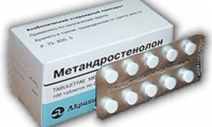 http://www.sportobzor.ru/uploads/articles/306x183/fe4530b1bb28f087db3e066bc8c54aed.jpg