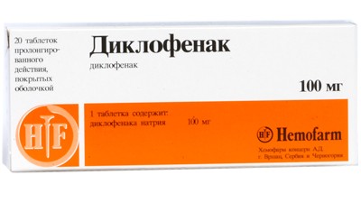 14 дпп болит живот и поясница