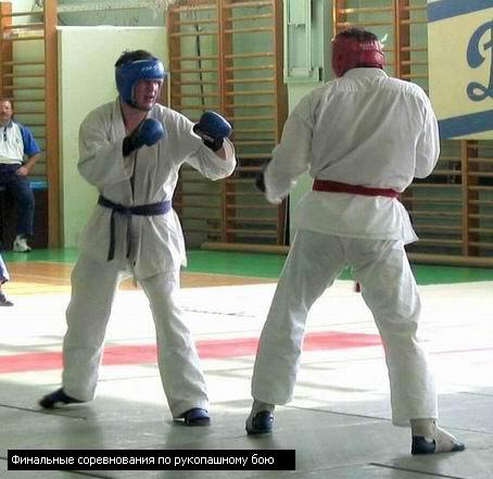 III Спартакиадa ОГО ВФСО