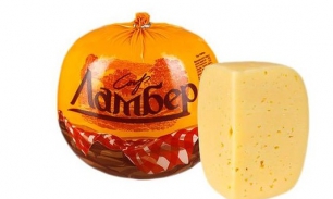 Калорийность сыра ламбер