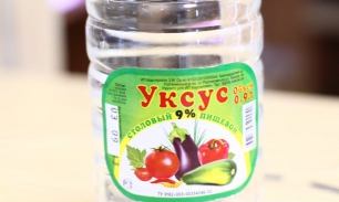 Как вылечить грибок с помощью уксусной эссенции