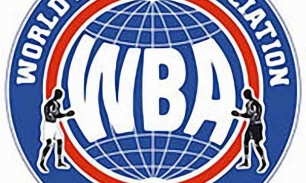 WBA и все все все…