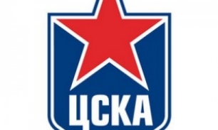 История хоккейного клуба ЦСКА