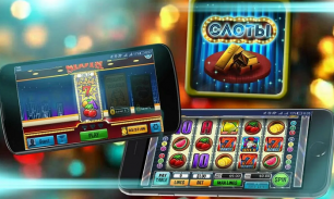 Варианты игр в онлайн казино