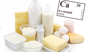 Кальций – для спортивного здоровья и здорового спорта