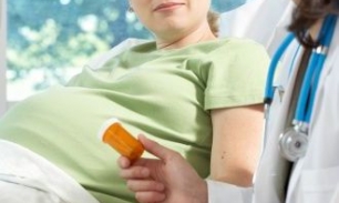 Фолиевая кислота для третьего триместра беременности