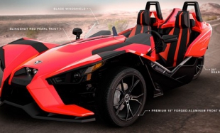Трехколесный спорткар Polaris Slingshot