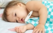 простуда у ребенка 1 год как лечить