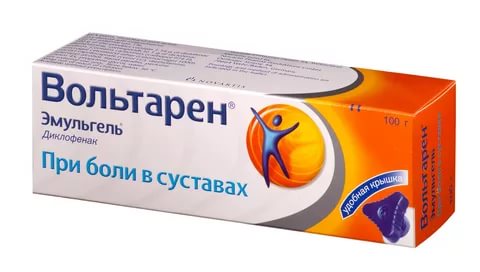 Ушиб ребра в левом боку