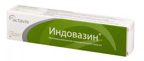 Ушиб ребра в левом боку