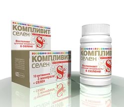Какие витамины нужны для щитовидки