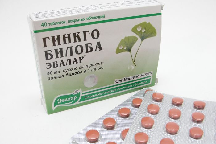 Гинкго билоба эвалар. Препараты с гинкго билоба э. Таблетки для мозга и памяти гинкго билоба. Препарат гинкго билоба Эвалар. Гинкго билоба таб. N40 Эвалар.