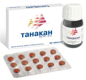 Танакан Отзывы Врачей Неврологов Цена