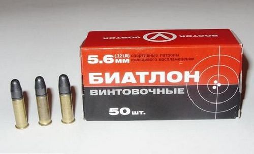 какой калибр в биатлоне