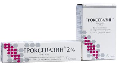 Лечение шишек на лбу в домашних условиях