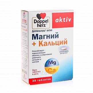 Хорошие витамины кальций и калий