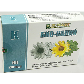Хорошие витамины кальций и калий