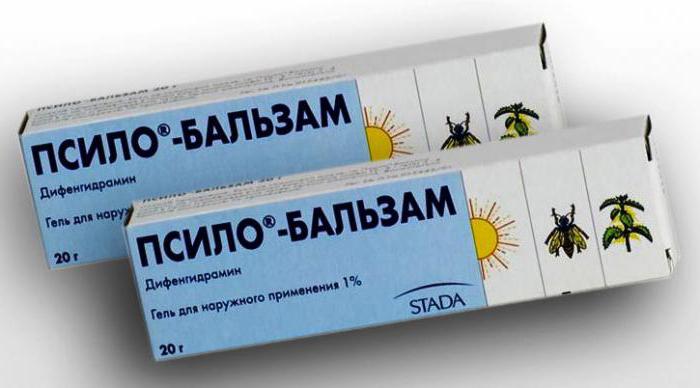 Мазь от зуда и жжения кожи
