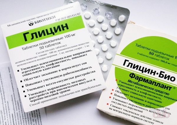 👆 Таблетки от нервов и стресса - список хороших успокоительных