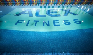 Фитнес клуб Alex fitness в Ереван Плаза