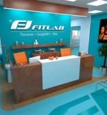 Фитнес клуб FitLab Studio