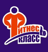 Фитнес клуб Fitness-Class