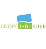 Фитнес клуб Спорт Лайн Клуб